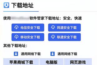 太阳报：贝克汉姆与曼联签的首份合同将被拍卖